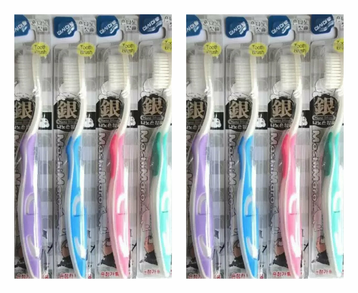 Зубная щётка с ионами серебра EQ Maxon MashiMaro Silver Toothbrush, в ассортименте, 2 шт.