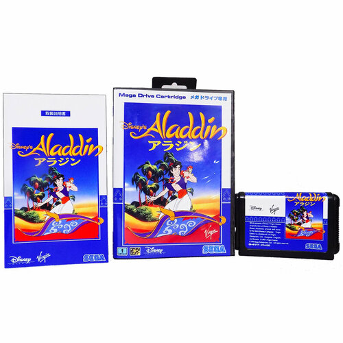 Картридж Disney's Aladdin Для приставки Sega Genesis Sega Mega Drive 16 bit MD на английском языке