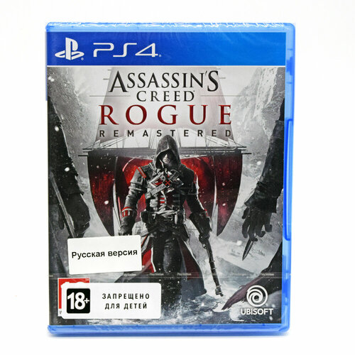 Assassins Creed Изгой (Rogue). Обновленная версия (PS4/PS5) полностью на русском языке игра ps4 assassin s creed изгой обновленная версия для русская версия