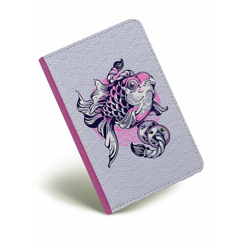 Обложка для паспорта Каждому Своё, фиолетовый