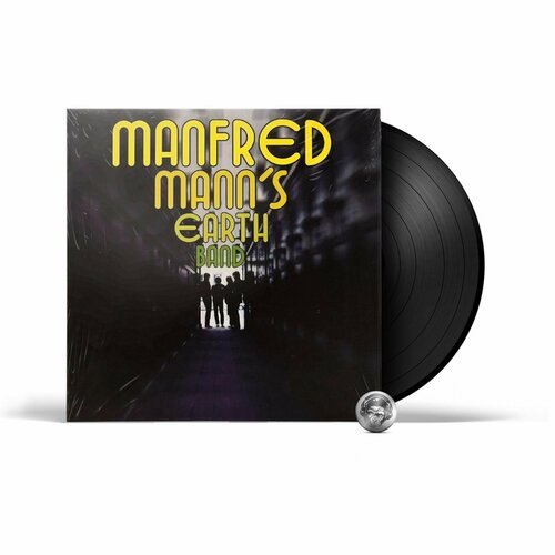 Manfred Mann's Earth Band - Manfred Mann's Earth Band (1LP) 2018 Black, 180 Gram Виниловая пластинка