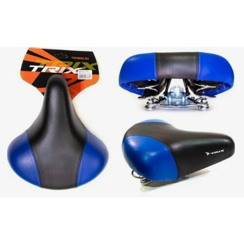 Седло TRIX комфорт 245x210 мм, пружинное, черный с синим седло велосипедное trix комфорт 245x210 мм пружинное черный синий