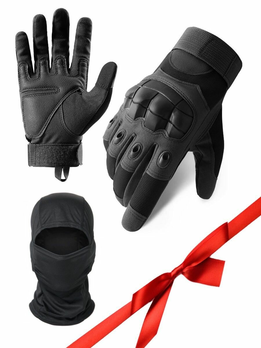 Набор перчатки тактические с балаклавой черные XL
