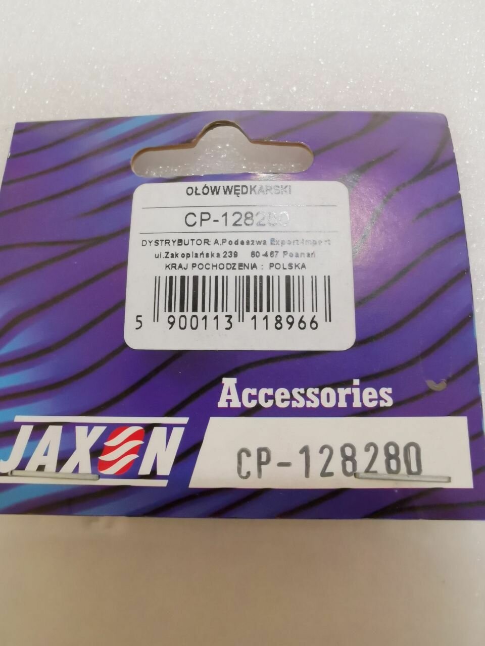Груз карповый JAXON с противозакручивателем 80г. — фото 1