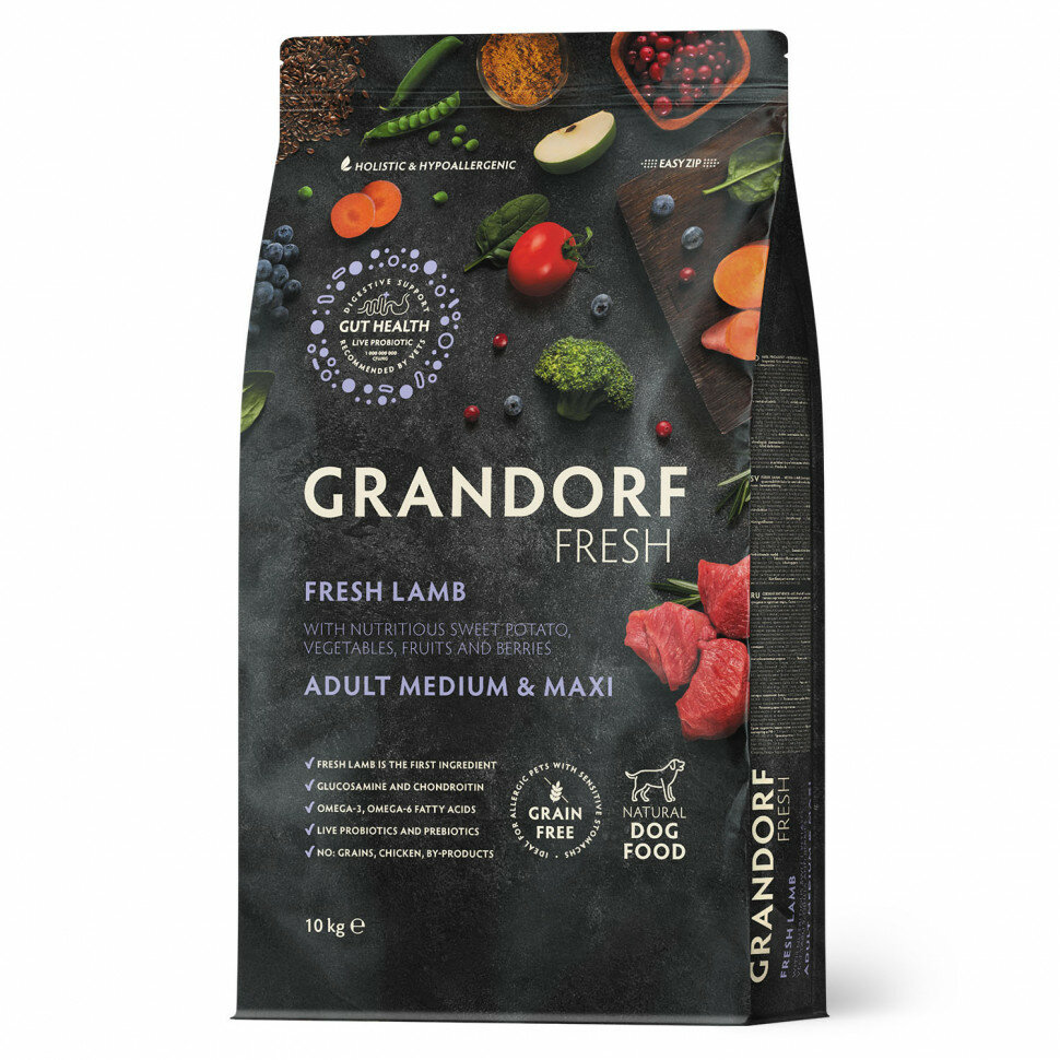 Сухой корм для щенков Grandorf Fresh, беззерновой с живыми пробиотиками, свежее мясо ягнёнка с бататом 1 кг - фото №1