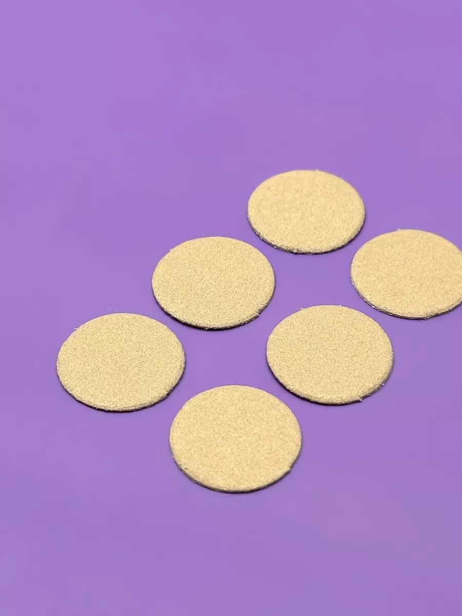 Файлы classic диск S 320 грит, 50шт — фото 1