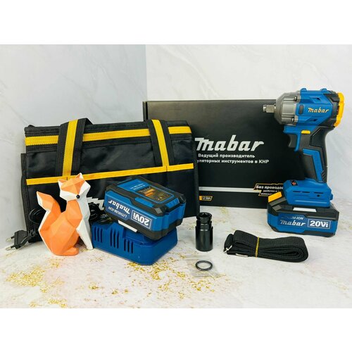 Гайковерт аккумуляторный ударный Mabar 20V 9450₽