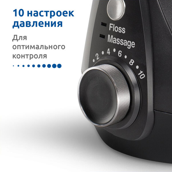 Ирригатор WaterPik Designer Series WP-672 E2 Ultra Professional, черный — фото 1