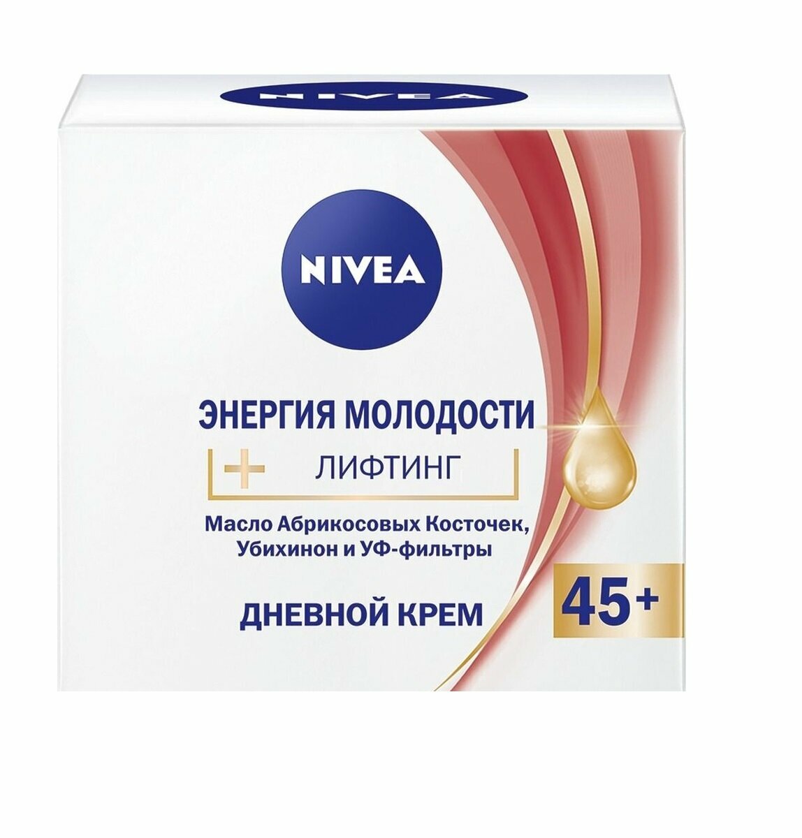 Крем Nivea дневной Энергия молодости 45+, 50 мл