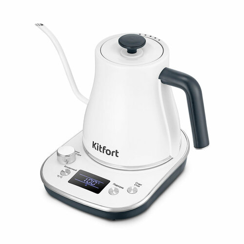Чайник для варки кофе Kitfort КТ-6684 4491₽