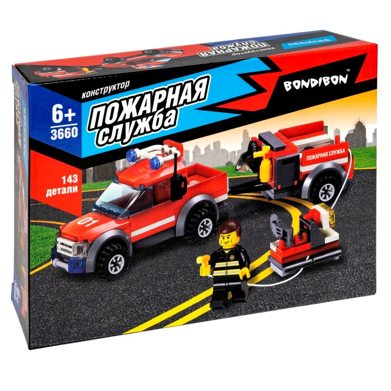 Конструктор Bondibon, Пожарная Служба, Машина с прицепом, 143 дет, BOX