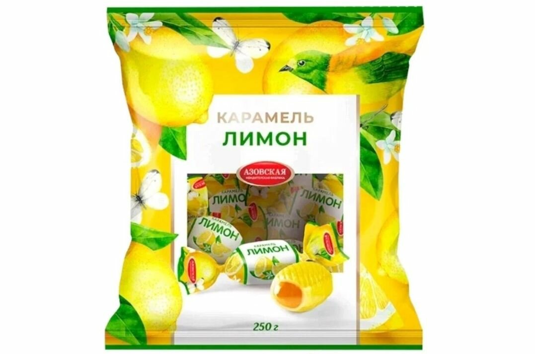 Азовская кондитерская фабрика карамель со вкусом Лимона,250 гр.