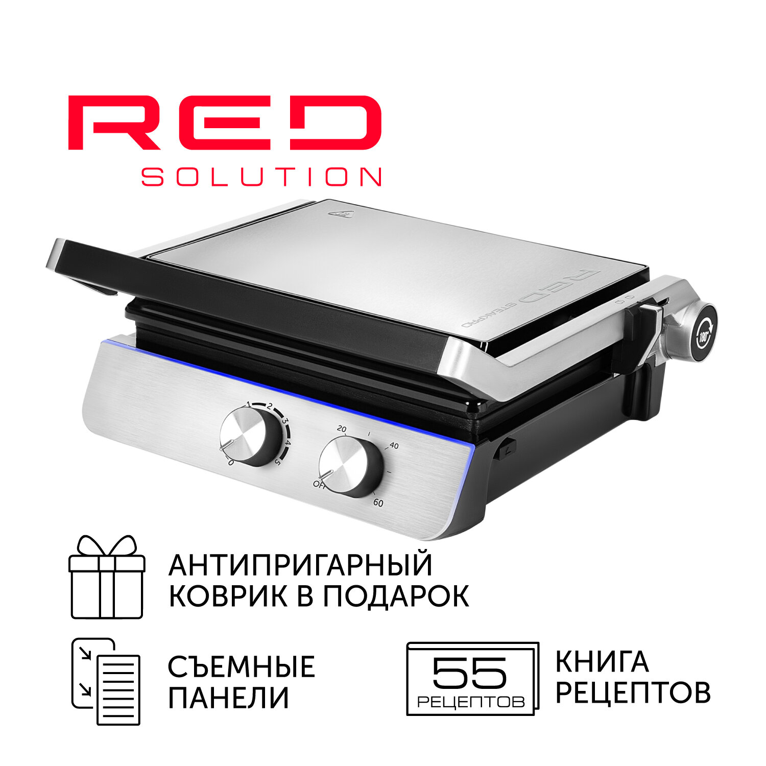 фото Гриль RED solution SteakPRO GM828