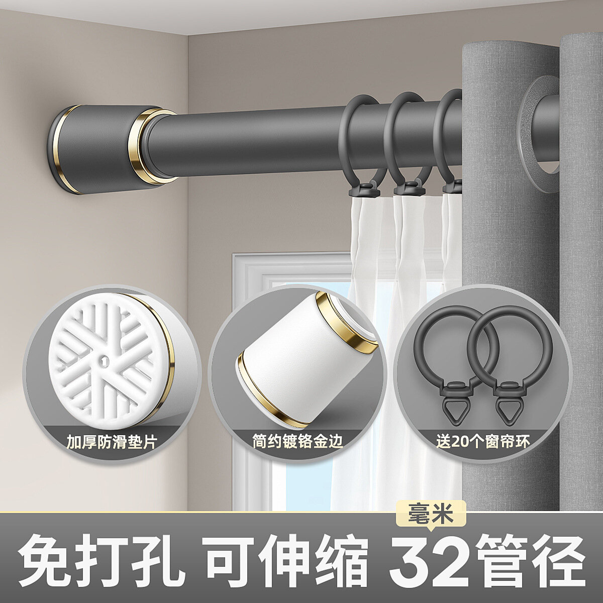 фото Римский карниз yo, телескопический, серый, 2,8-3,5 м, нагрузка до 120 кг