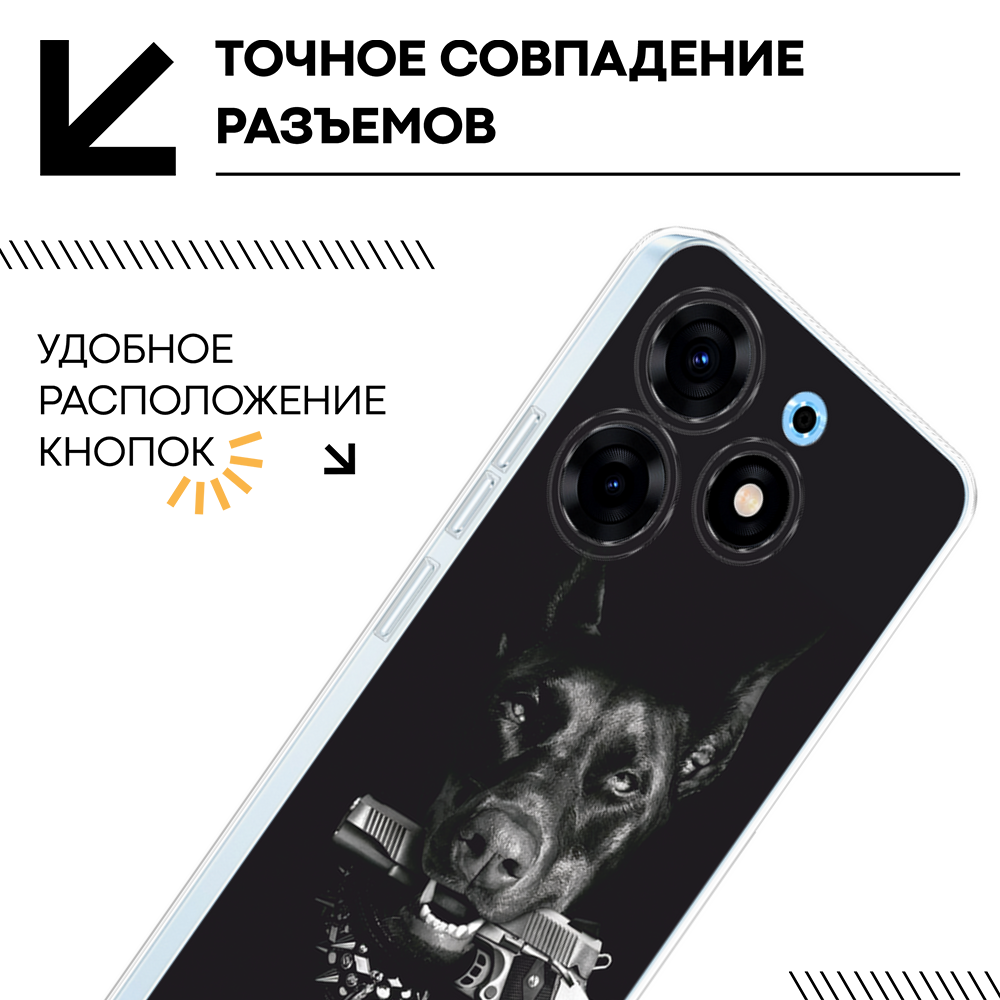 Чехол на Tecno Spark 10 Pro / Текно Спарк 10 Про с принтом Доберман — фото 1