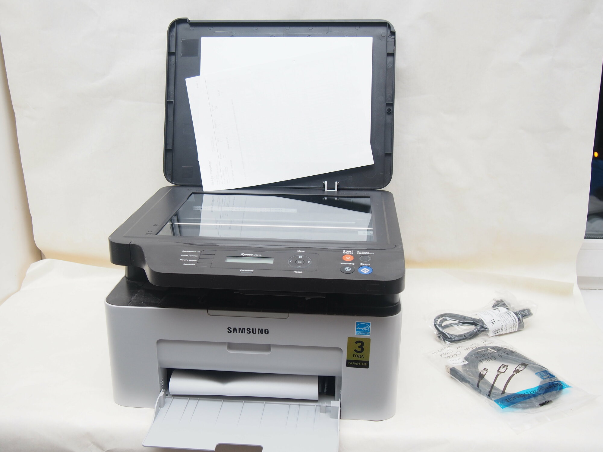 Лазерное МФУ "Samsung Xpress M2070" копирует , сканирует , печатает по USB — фото 1