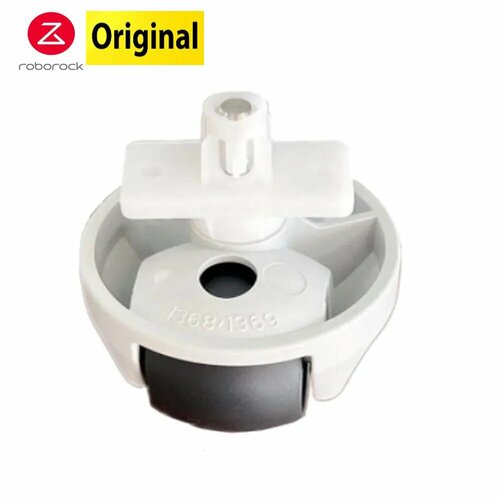 Roborock S7, gray wheels