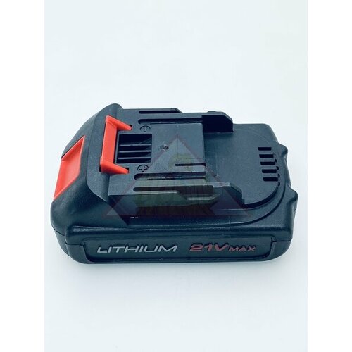 Аккумулятор ДША-02А-2021 20 Ач Парма арт 0202900014 961 3363₽