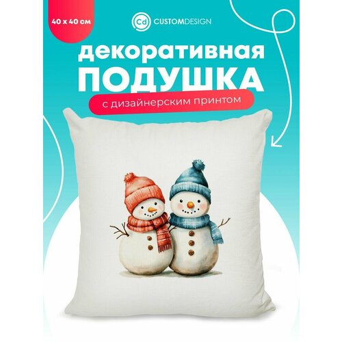 белый, белый, красный, синий