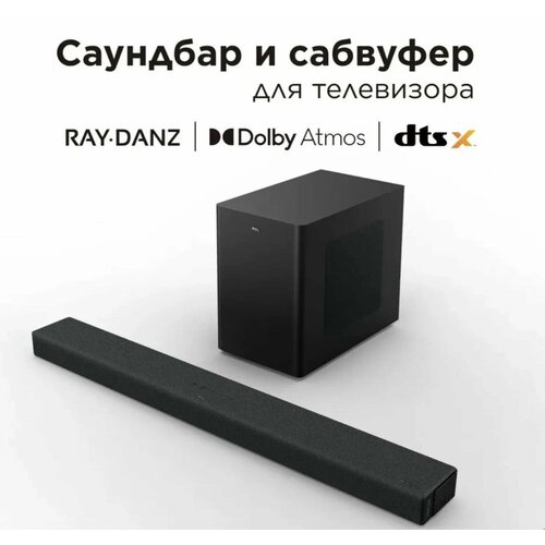 Саундбар TCL C935U 55000₽