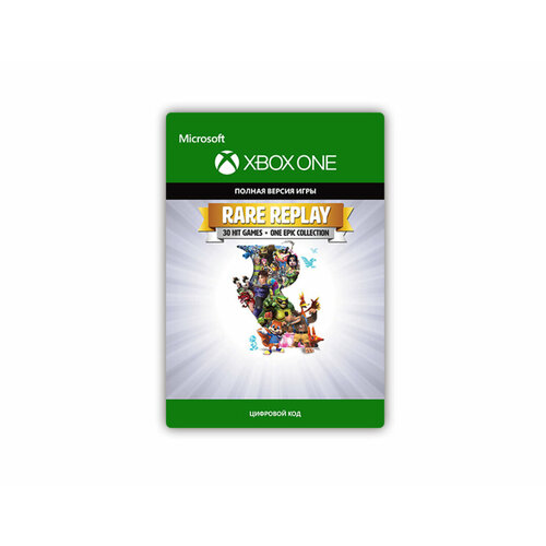 Rare Replay цифровая версия Xbox One RU 1999₽