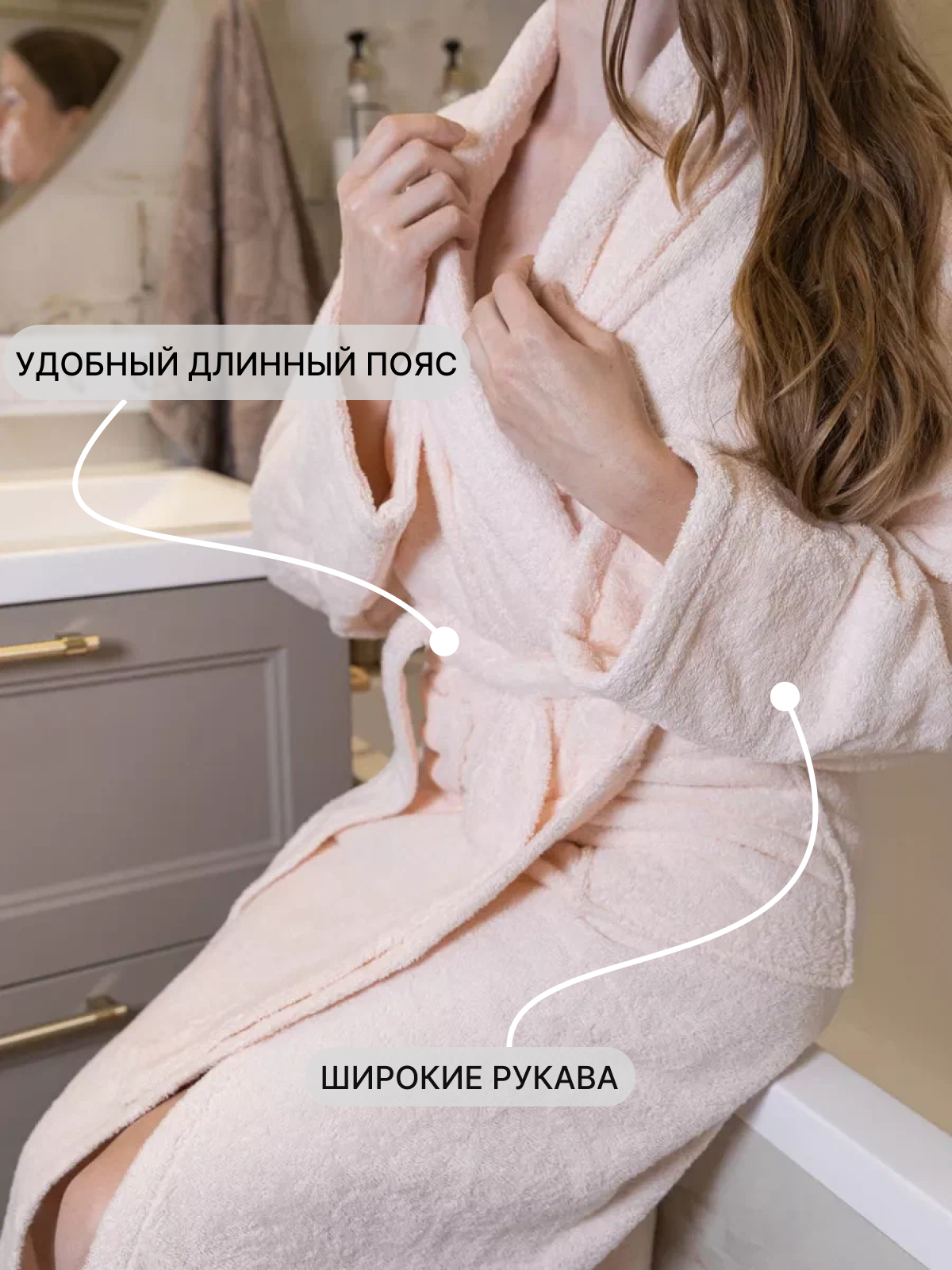 Халат  Махровый Aryana Home, размер 48, розовый — фото 1