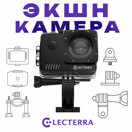 Экшн-камера Electerra 4K UHD Wi-Fi водонепроницаемый бокс крепления 8024₽