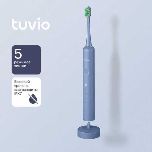 Ультразвуковая зубная щётка Tuvio TBUS-505 синий 244800₽