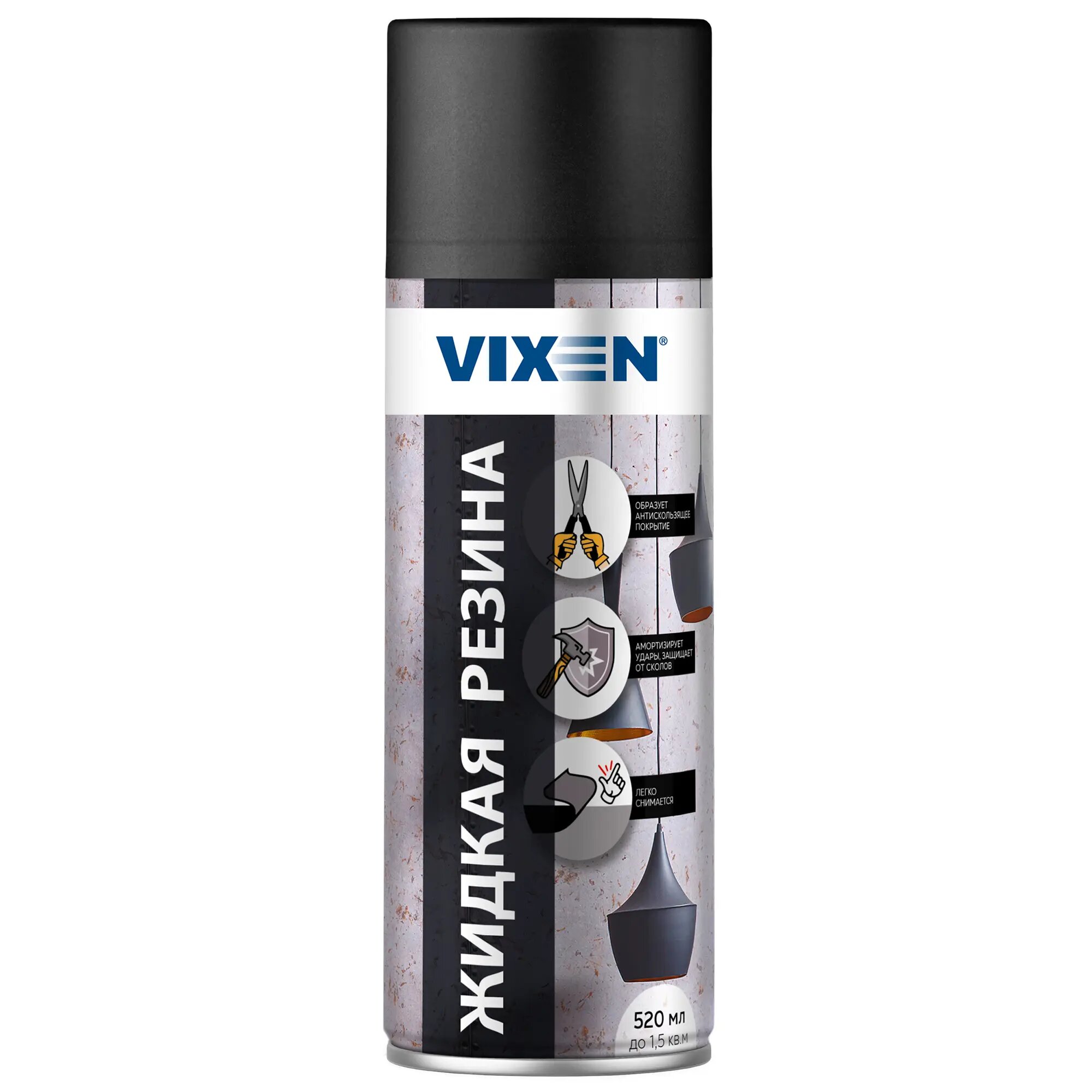 Аэрозоль Vixen «Жидкая резина» 520 мл цвет чёрный