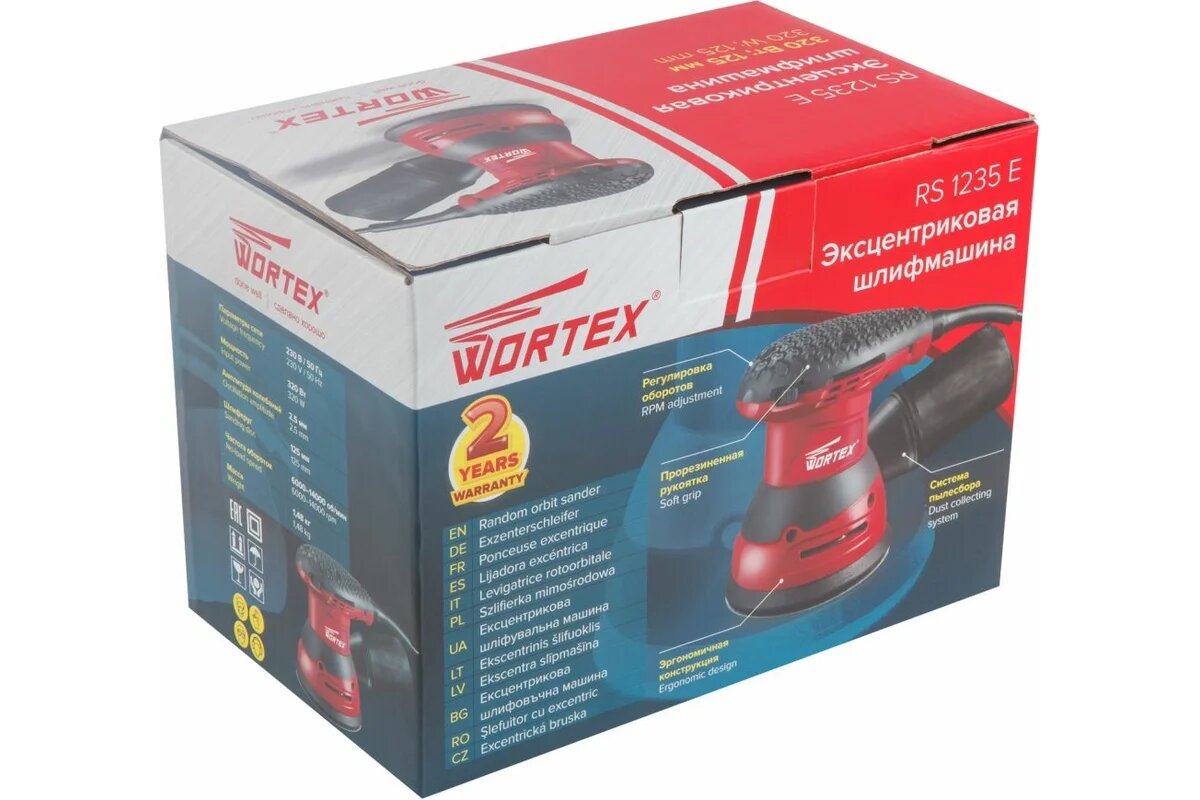 Эксцентриковая шлифовальная машина Wortex - фото №15
