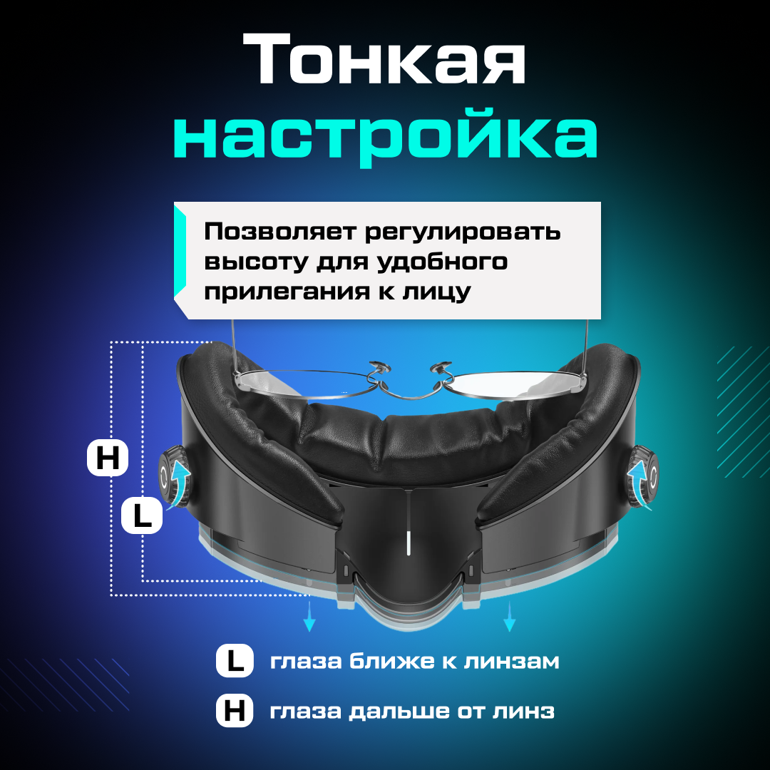 Маска AMVR, для Oculus Quest 3, с регулировкой, искусственная кожа, серая — фото 1