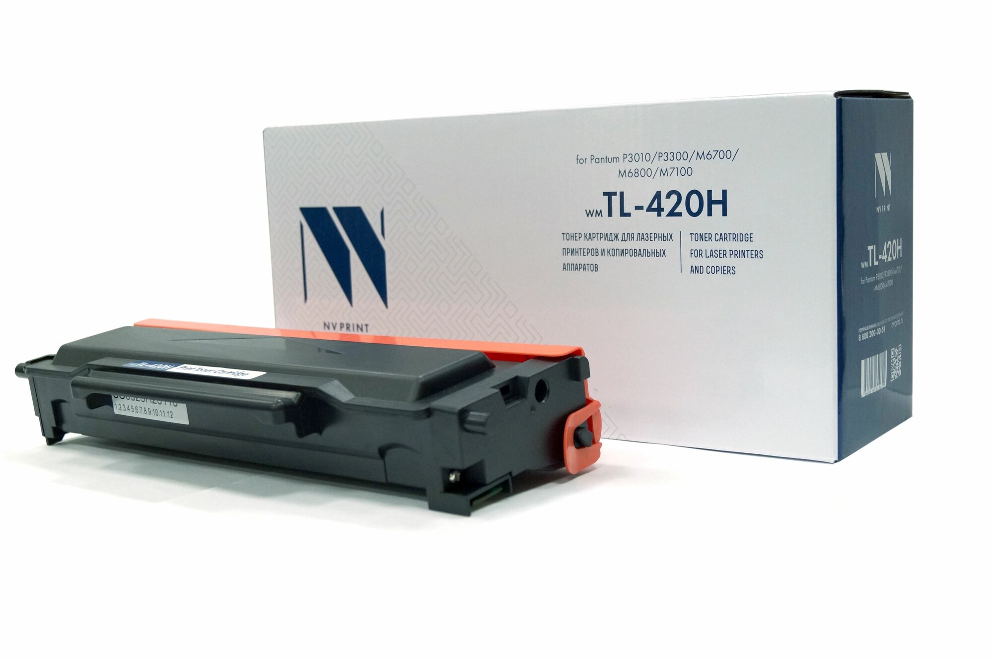 Картридж NVP совместимый NV-TL-420H