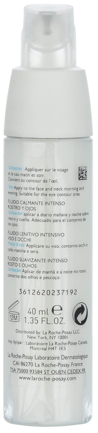 Флюид La Roche-Posay (Ля рош-позе) Toleriane Ultra 40 мл Косметик актив продуксьон - фото №4