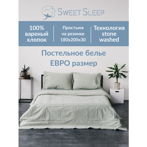 Комплект постельного белья Sweet Sleep евро на резинке вареный хлопок, изумрудная клетка