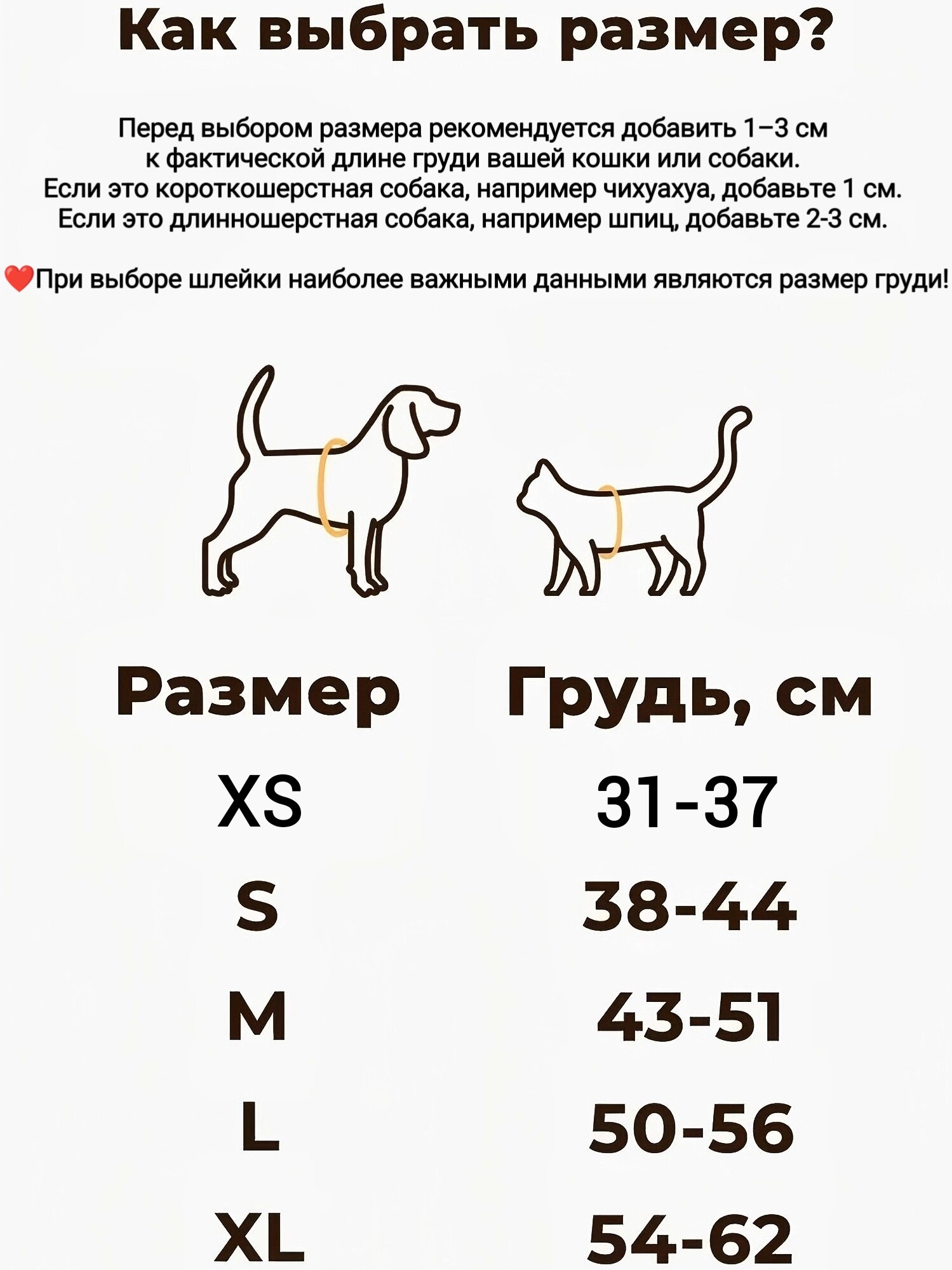 Шлейка для собаки или кошки с вытягивающимся поводком рулетка длиной 3 метра, размер XS, бирюзовый — фото 1