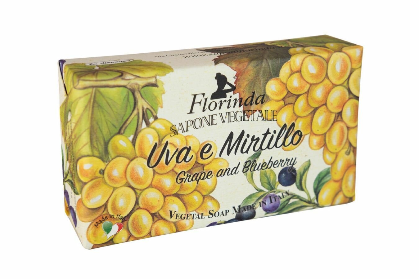 FLORINDA мыло "Фруктовая Страсть" Uva e Mirtillo / Виноград и Черника 200 г
