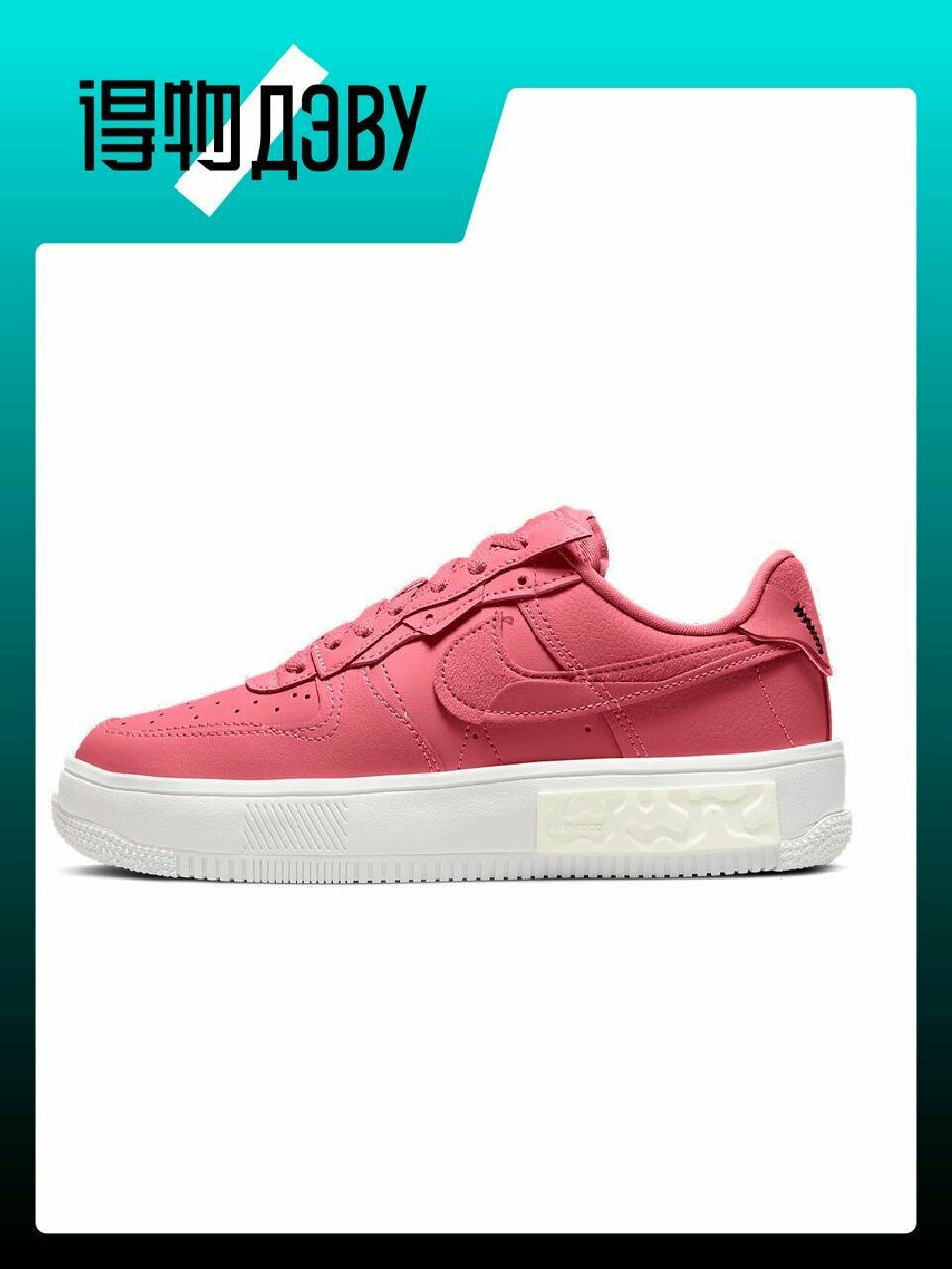Кеды NIKE Air Force 1, размер EU 39 стопа (25CM)