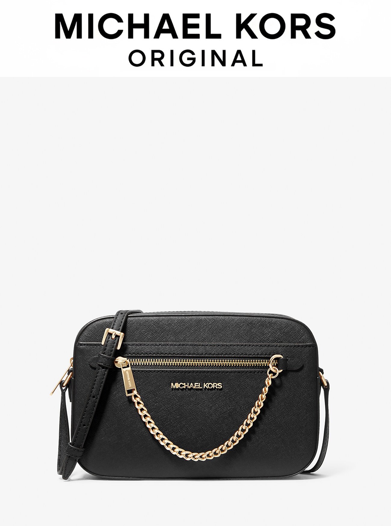 Сумка кросс-боди