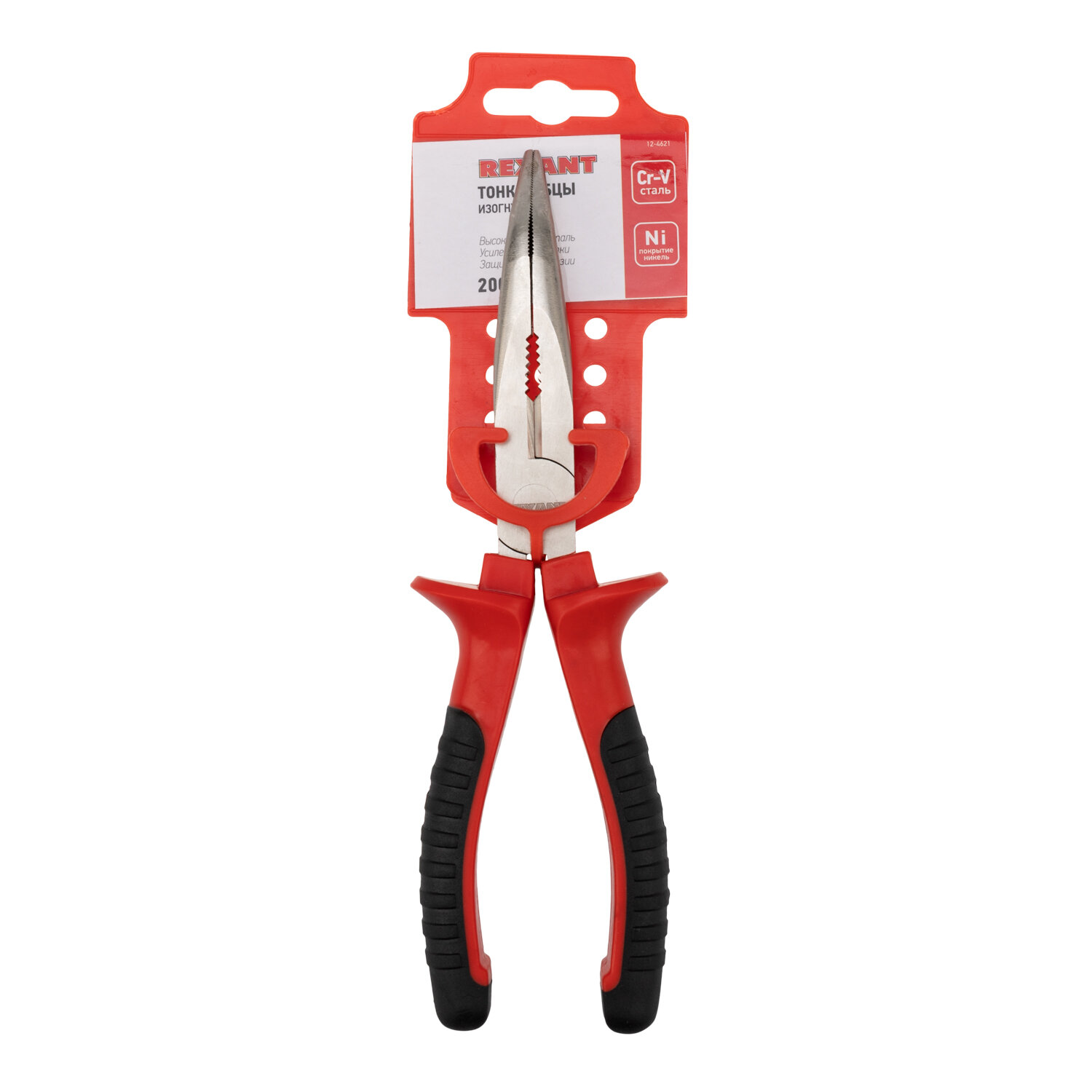 Никелированные изогнутые тонкогубцы с усиленными рукоятками для сверхточного монтажа 200 мм REXANT
