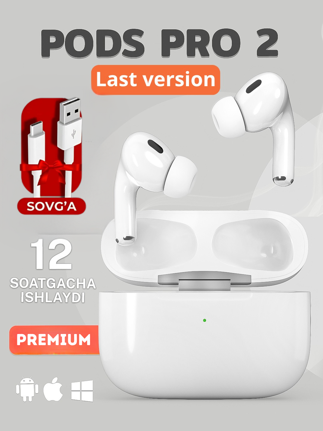 Беспроводные наушники Ar Pods Pro 2 Premium Bluetooth, сенсорные