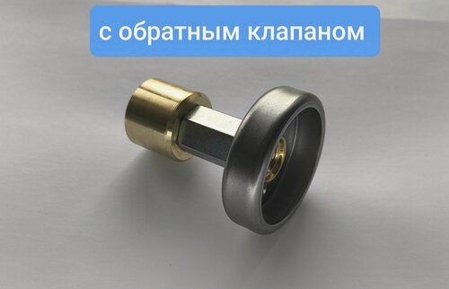 Изображение товара Переходник (адаптер) для заправки газовых баллонов (пропан)