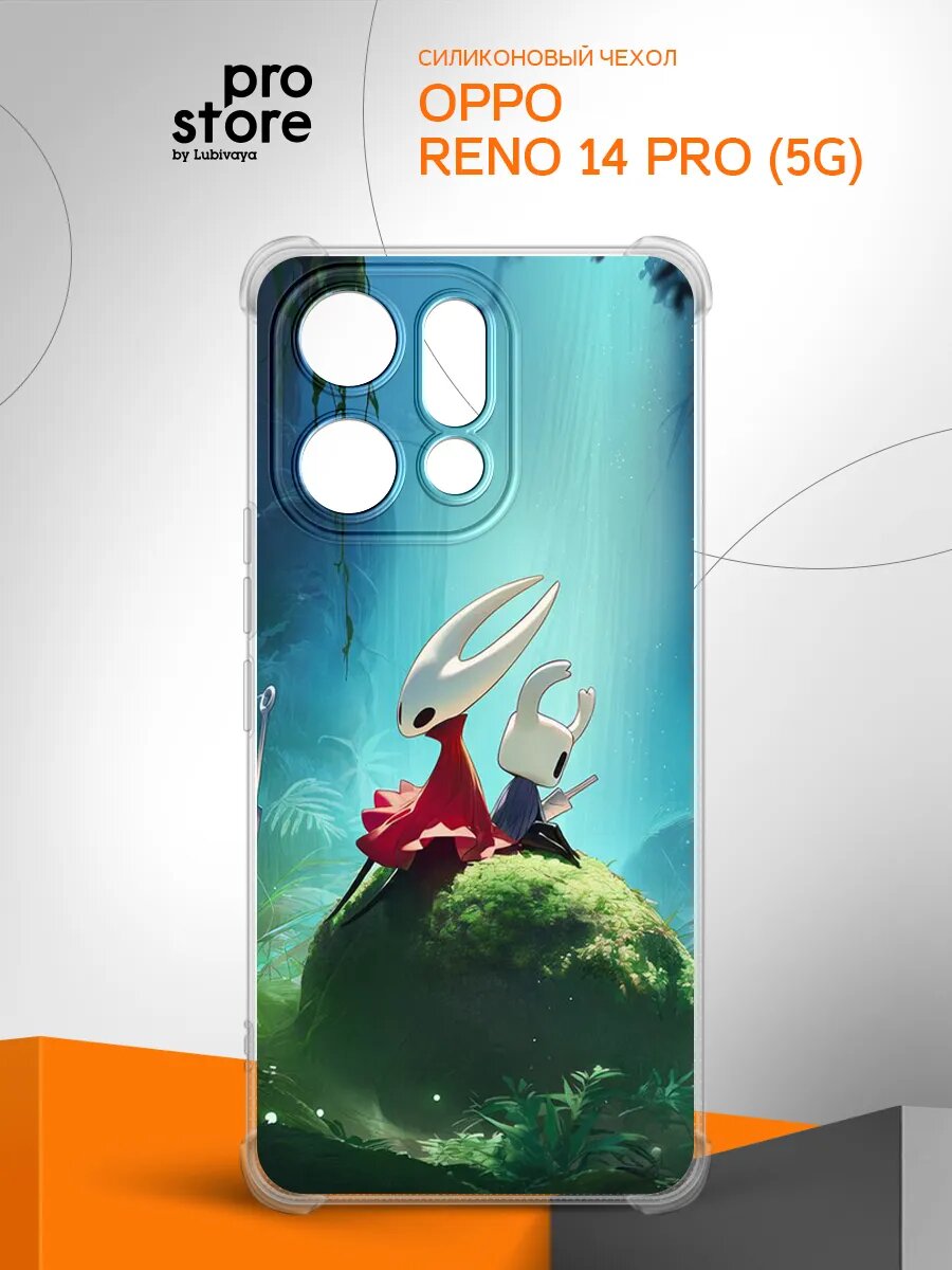 Чехол на Oppo Reno 14 Pro (5G) / Оппо Рено 14 Про (5G) накладка, защита камеры и углов, прозрачный с рисунком