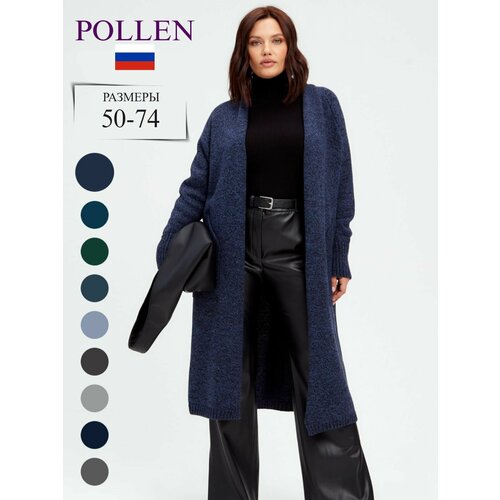 фото Кардиган pollen шерстяной, размер 58