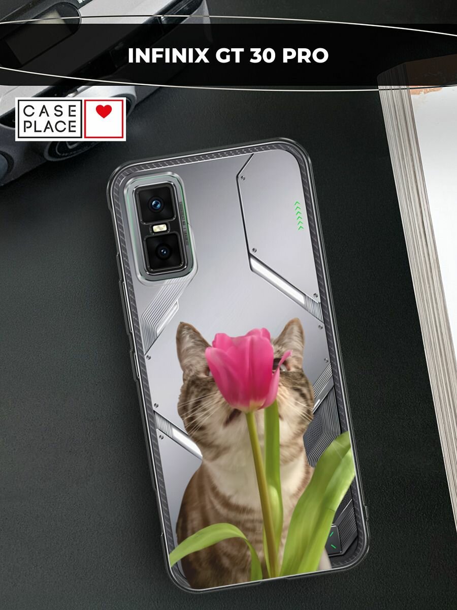 Чехол на Infinix GT 30 Pro / Инфиникс GT 30 Про с принтом "Кот с тюльпаном - 8 марта", прозрачный