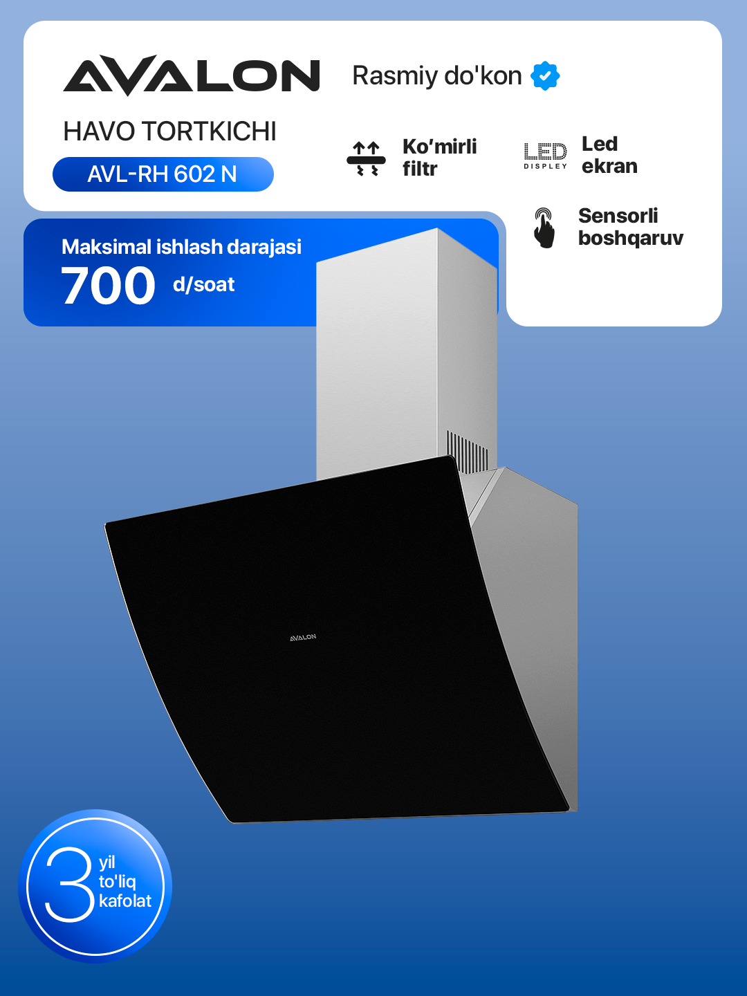 Кухонная вытяжка AVALON AVL-RH602N, наклонная, черная, 700 м³/ч, LED освещение