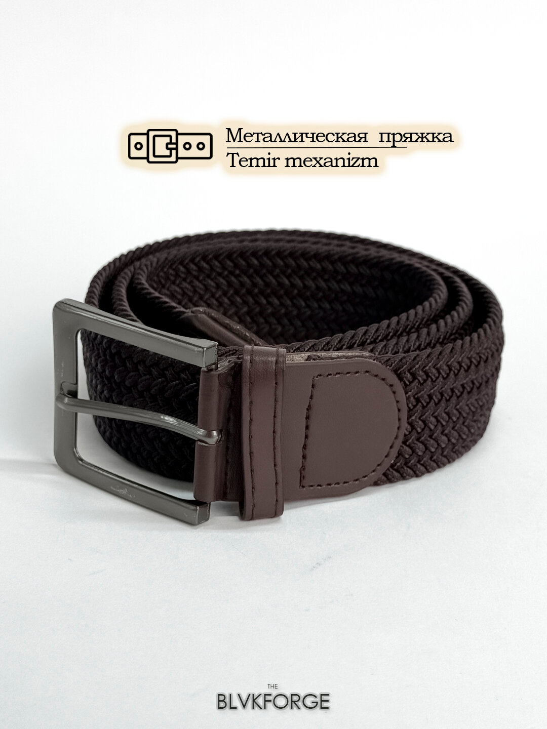 Ремень  для мужчин, размер 100, Шоколадный — фото 1