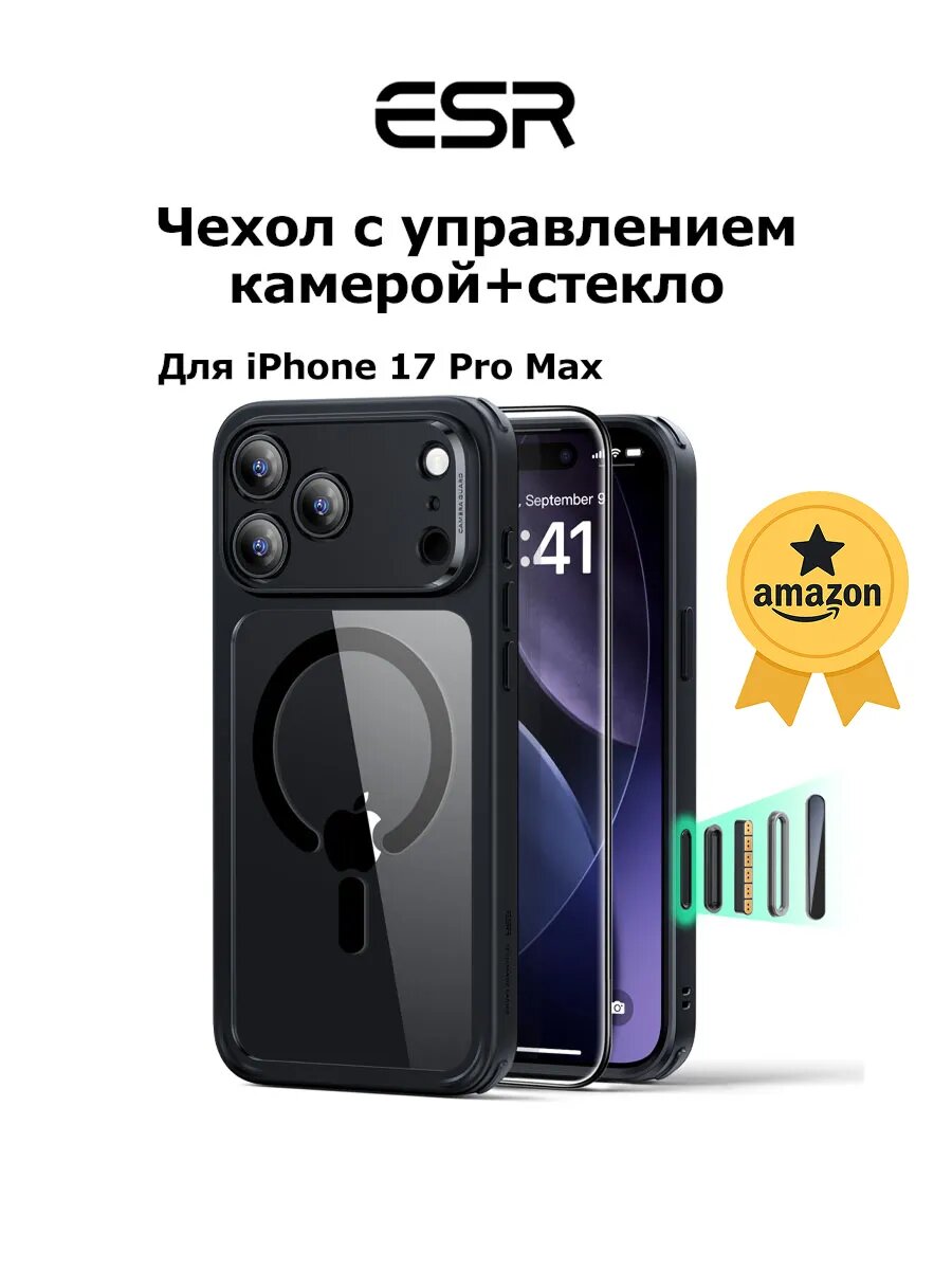 Чехол для телефона ESR