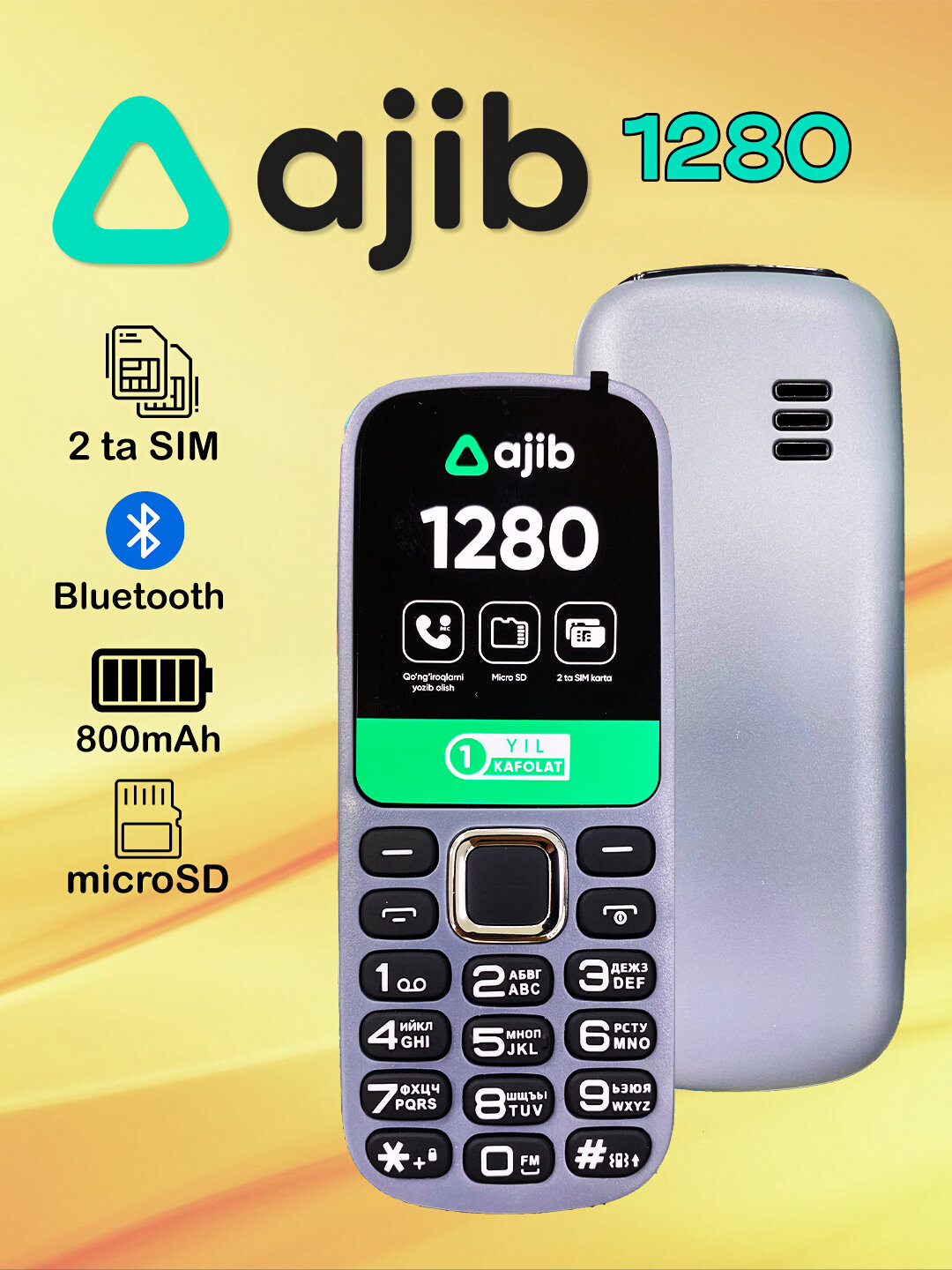 Ajib 1280 — это продукт с годовой гарантией обслуживания, зарегистрированный в Uzime