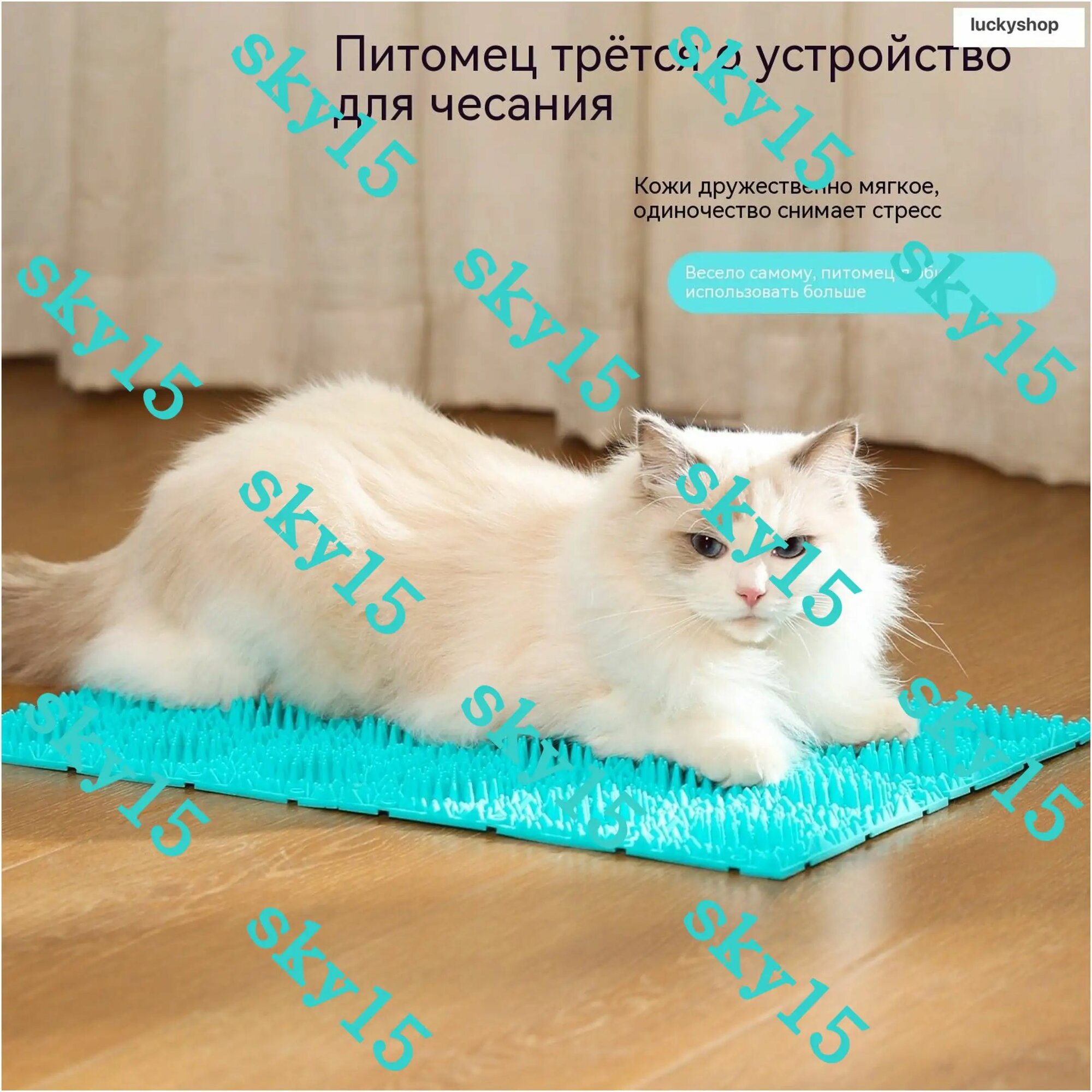 Коврик-когтеточка для кошек и собак, мягкий силиконовый массажер, снимает стресс, светло-зеленый, 24.6x18.1 см