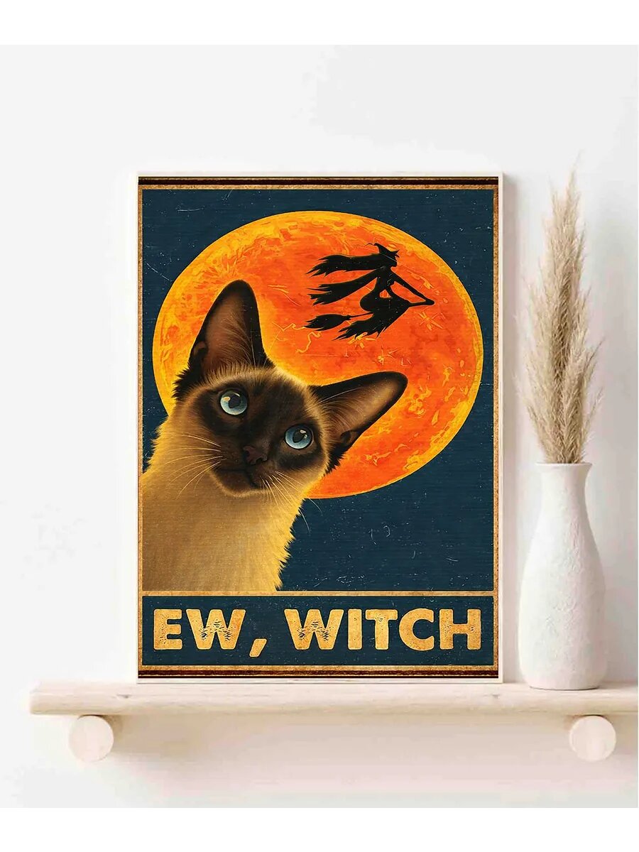 Яванская кошка, EW Witch, Плакат 30x42см